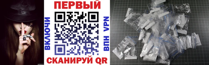 АМФ Premium Гатчина