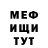 Кетамин VHQ Wizard_Original
