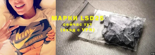 кокс Богданович