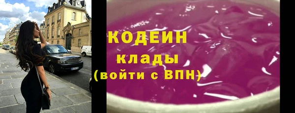 spice Белокуриха