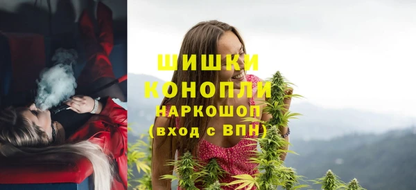 дурь Беломорск