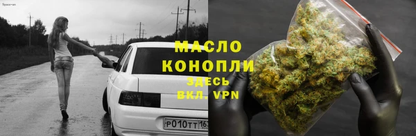 дурь Беломорск
