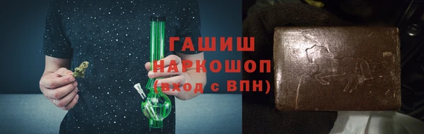 мефедрон мука Богородск