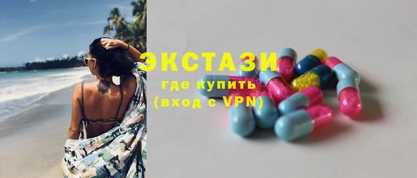 кокс Богданович