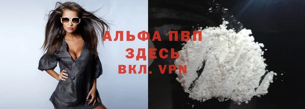 кокс Богданович
