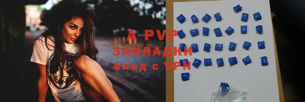 кокс Богданович