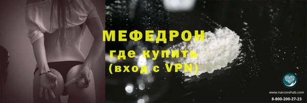 гашишное масло Белоозёрский