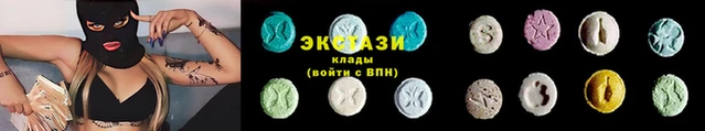 spice Белокуриха