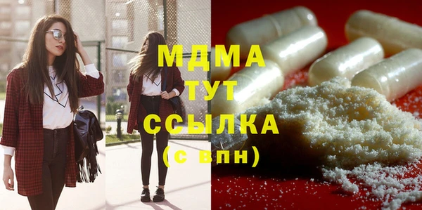 мдпв Балабаново