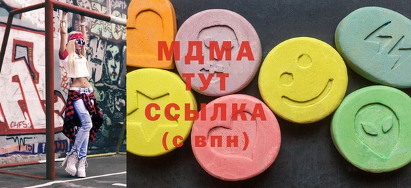 дурь Беломорск