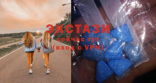 кокс Богданович