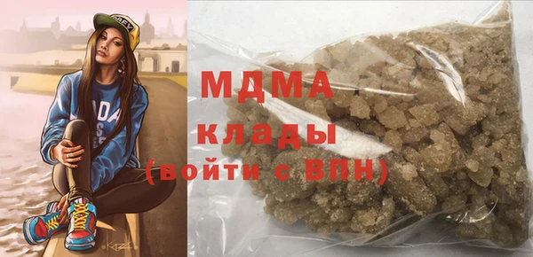 кокс Богданович