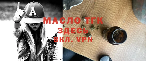 дурь Беломорск