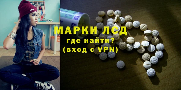 дурь Беломорск