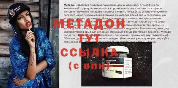 дживик Богородицк