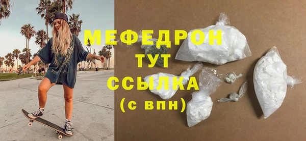 кокс Богданович