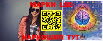 герыч Бийск