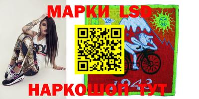 альфа пвп VHQ Берёзовский