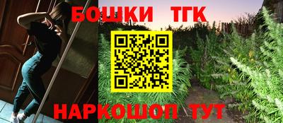 гашиш Беслан