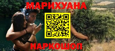 альфа пвп VHQ Берёзовский