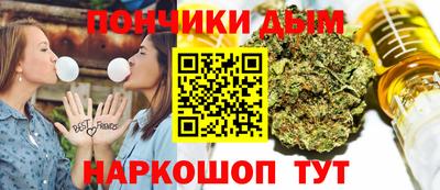 гашиш Беслан