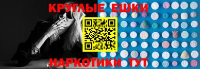 гашиш Беслан