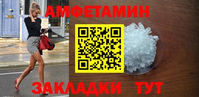 гашиш Беслан