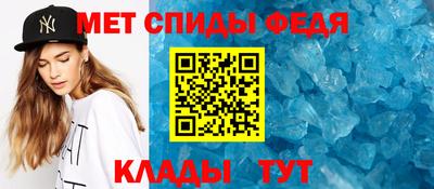 гашиш Беслан