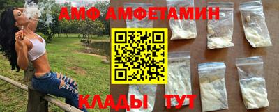 гашиш Беслан