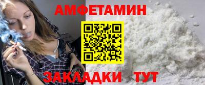 гашиш Беслан