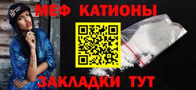 альфа пвп VHQ Берёзовский