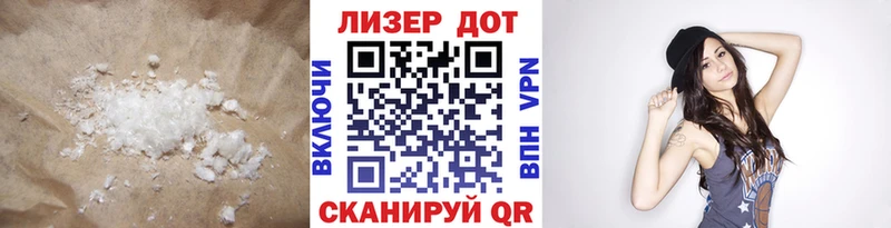 Лсд 25 экстази ecstasy  МЕГА ссылки  Гатчина 